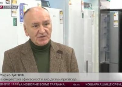 New energy labels for home appliances - guest appearance of Mirko Đapić, PhD in Dnevnik RTS1 on February 10, 2022.