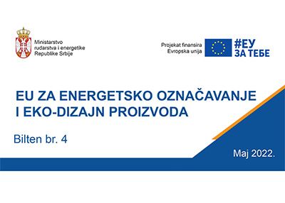 EU4ELED Newsletter May 2022